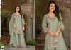Classic By Eba Chinon Embroidery Readymade Sharara Suits